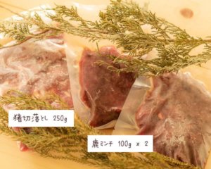 teikibin